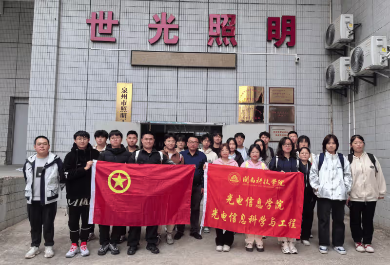 Your Trusted Solar Street Light Manufacturer Factory and Supplier in China (1)